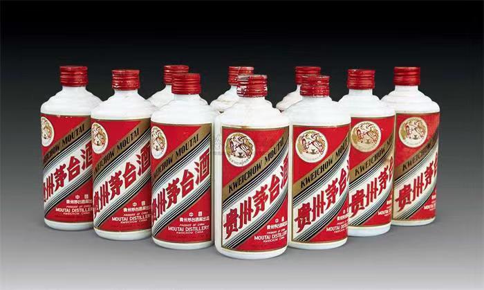 华亭茅台酒回收